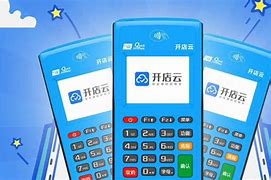 桓仁POS机办理